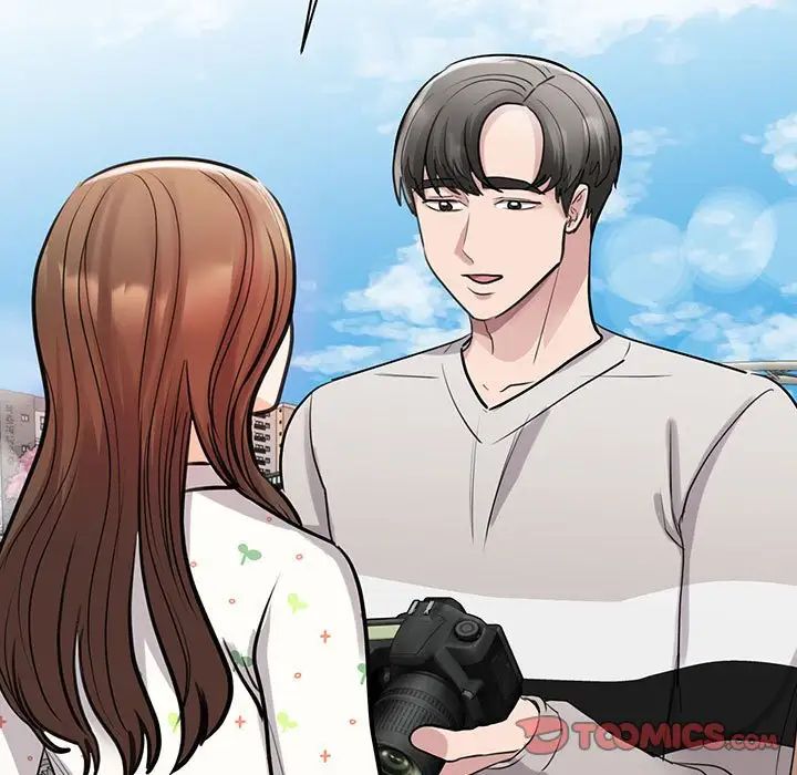 我的完美缪斯第11话