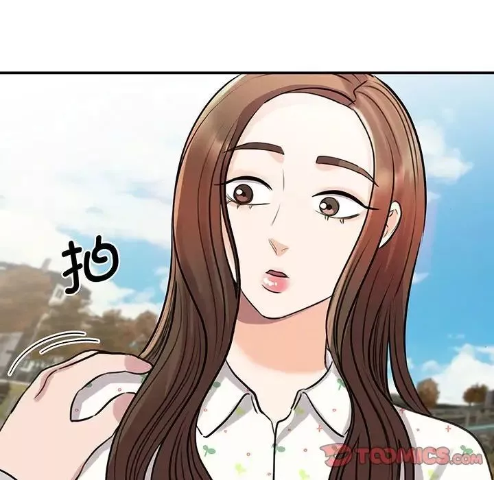 我的完美缪斯-第11话 - 图片 93