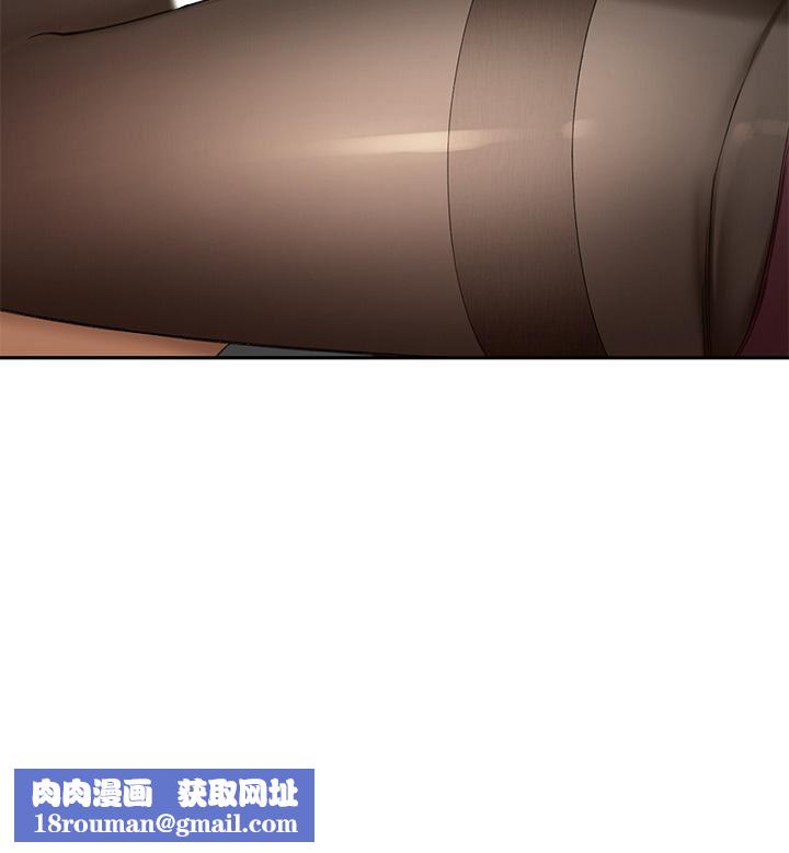 剑道学姊第64话-快插爆我淫荡的小穴!