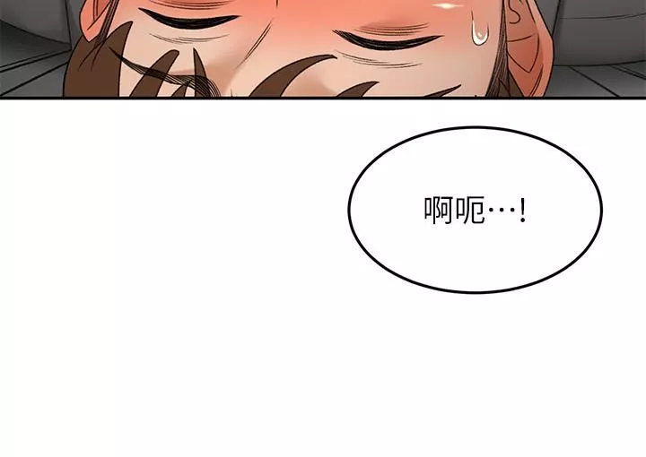剑道学姊-第64话-快插爆我淫荡的小穴! - 图片 25