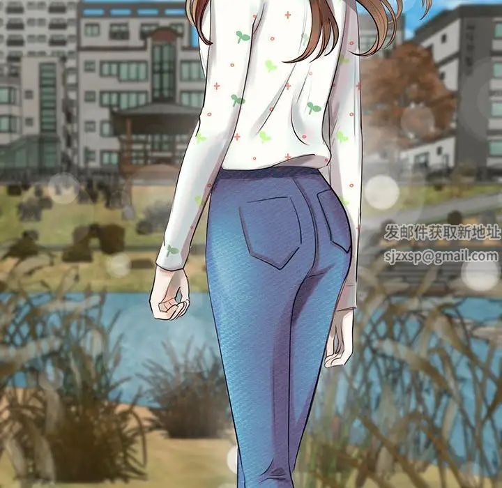 我的完美缪斯第11话