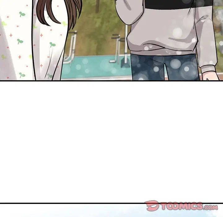 我的完美缪斯第11话