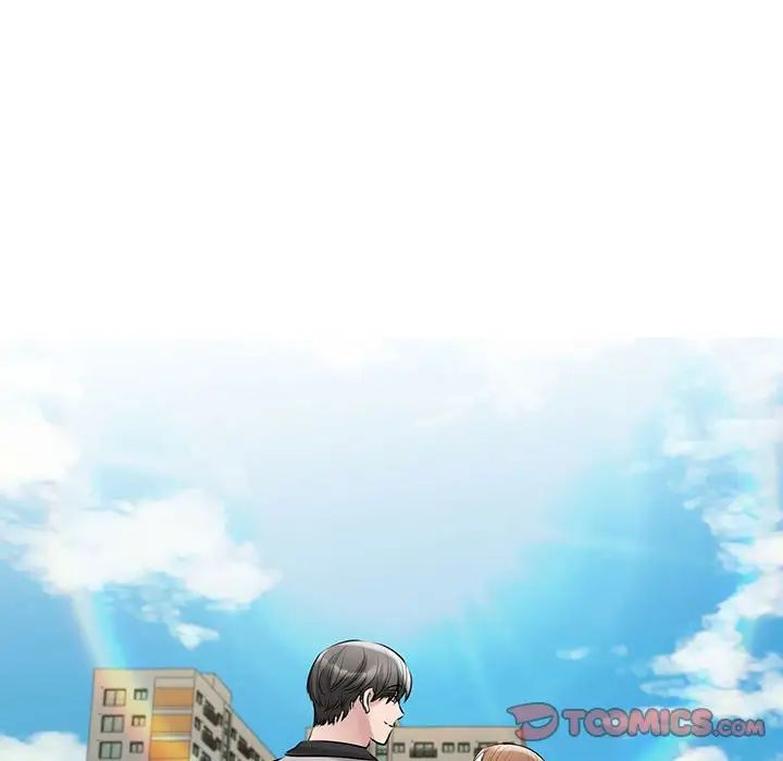 我的完美缪斯第11话