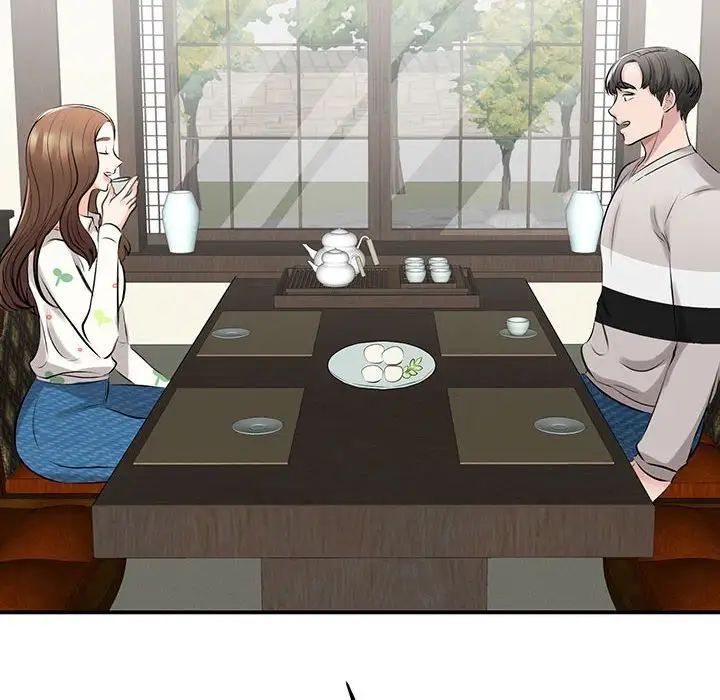 我的完美缪斯第11话