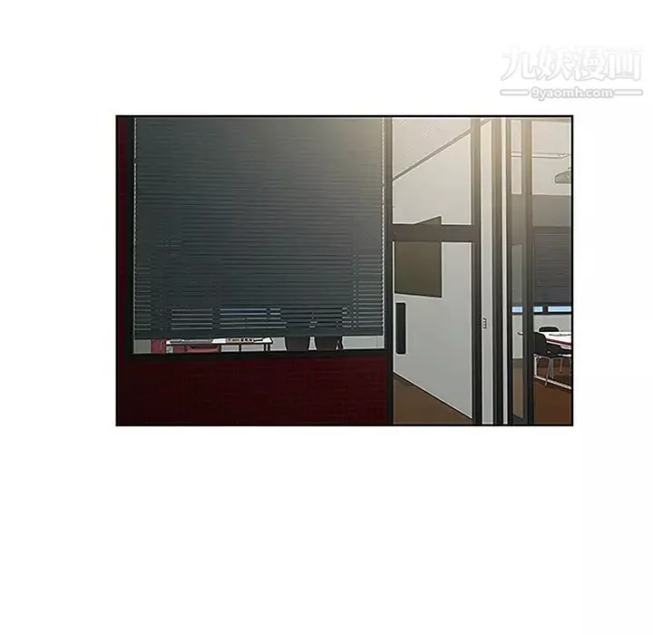 被女神環繞的男人第33話