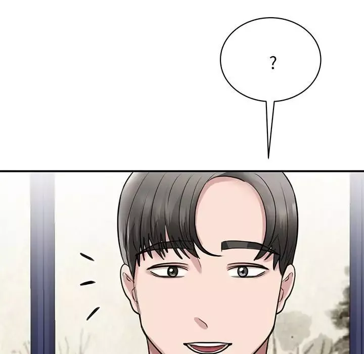 我的完美缪斯第11話