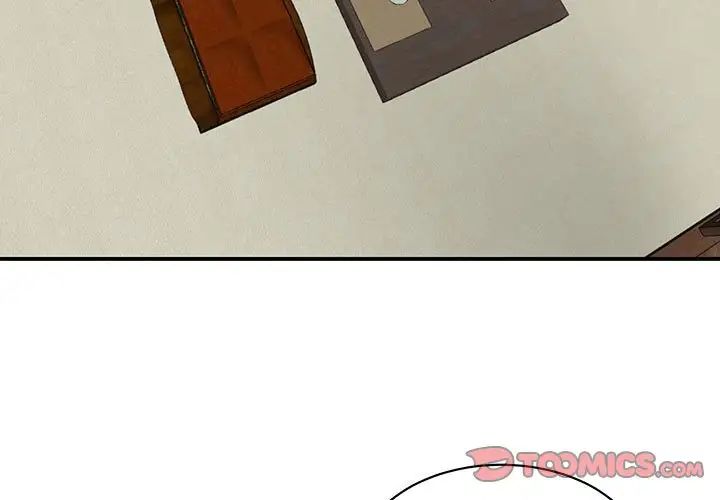 我的完美缪斯第12话