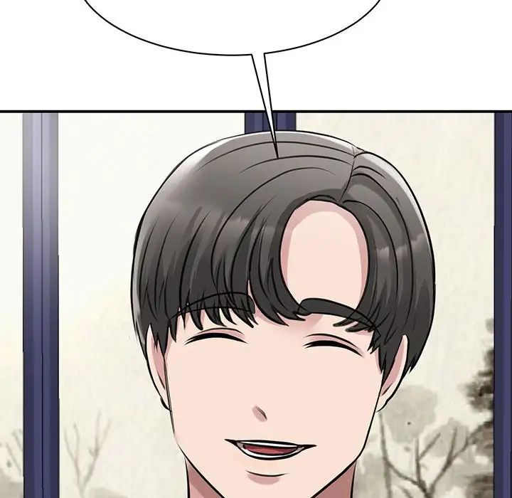 我的完美缪斯第12話