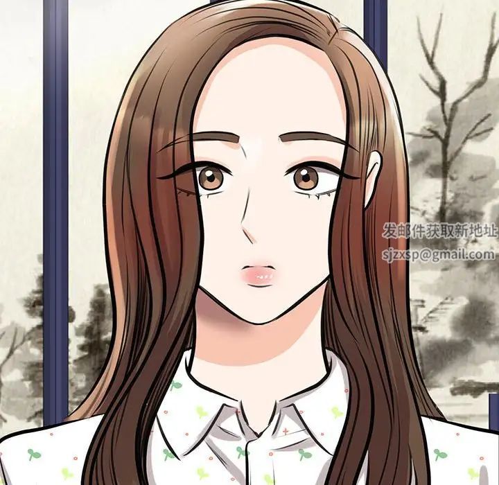 我的完美缪斯第12话