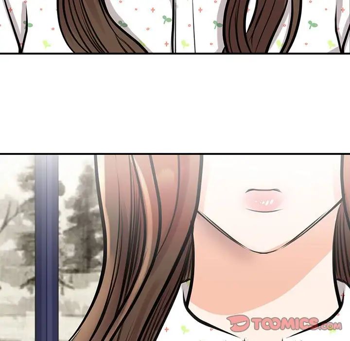 我的完美缪斯第12话