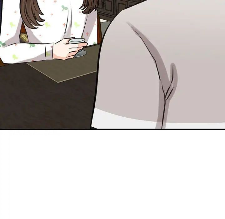 我的完美缪斯第12话