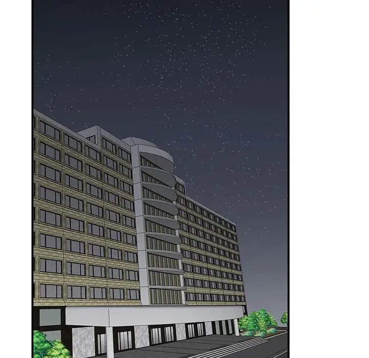 我的完美缪斯第12话