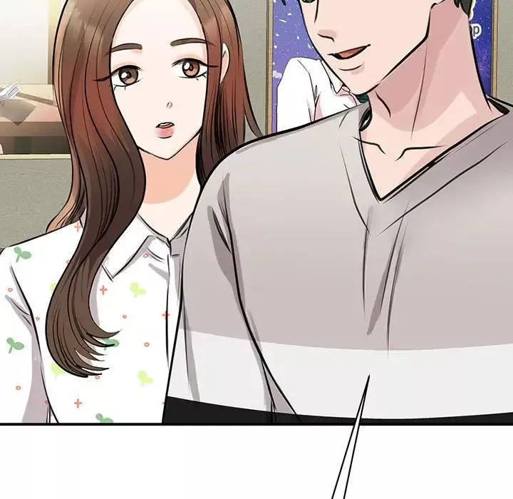 我的完美缪斯-第12话 - 图片 24