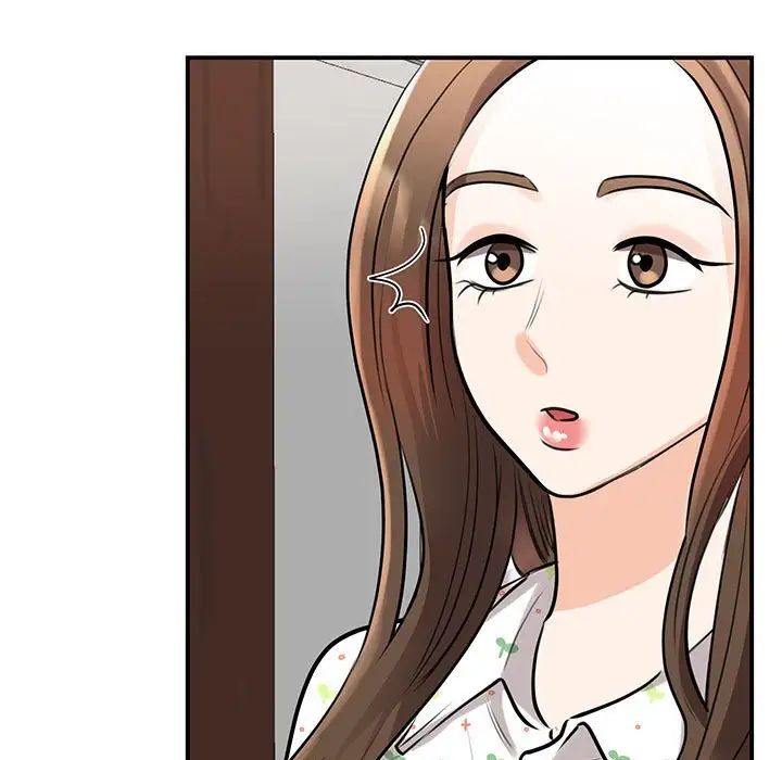 我的完美缪斯第12话