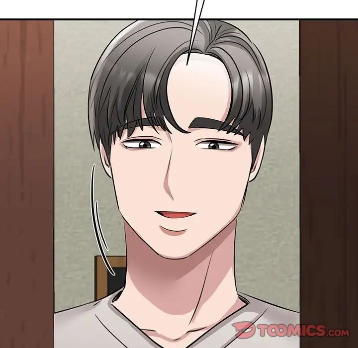 我的完美缪斯第12话