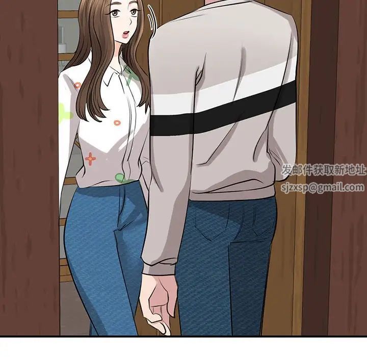 我的完美缪斯第12话