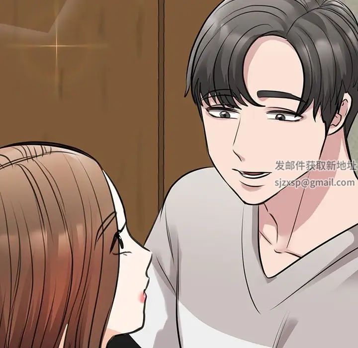 我的完美缪斯第12话