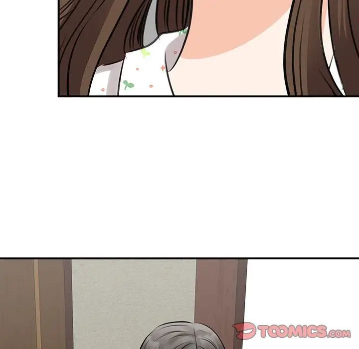 我的完美缪斯第12话