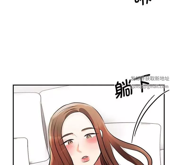 我的完美缪斯-第12话 - 图片 64