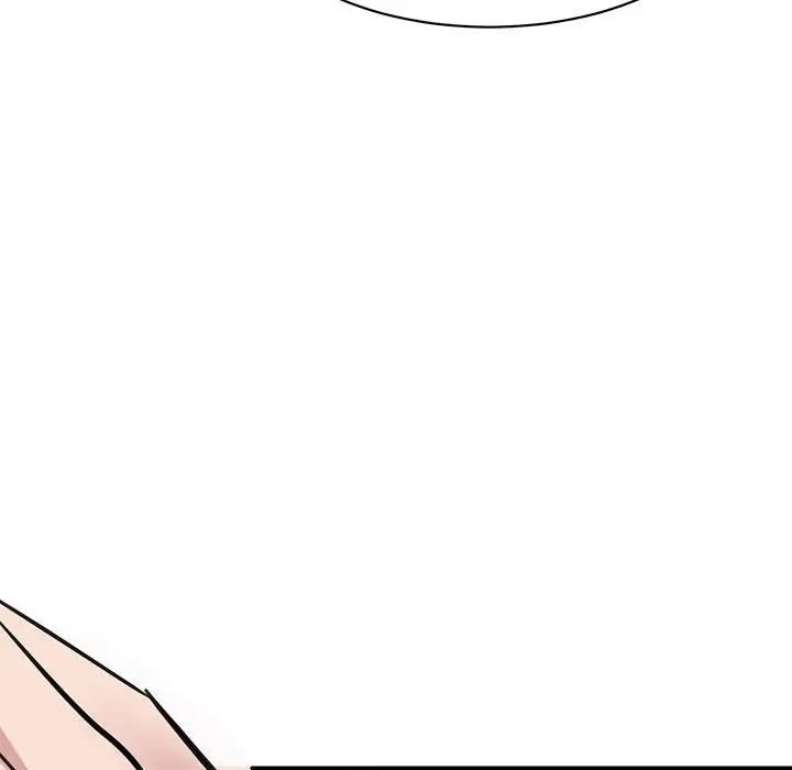 我的完美缪斯第12話