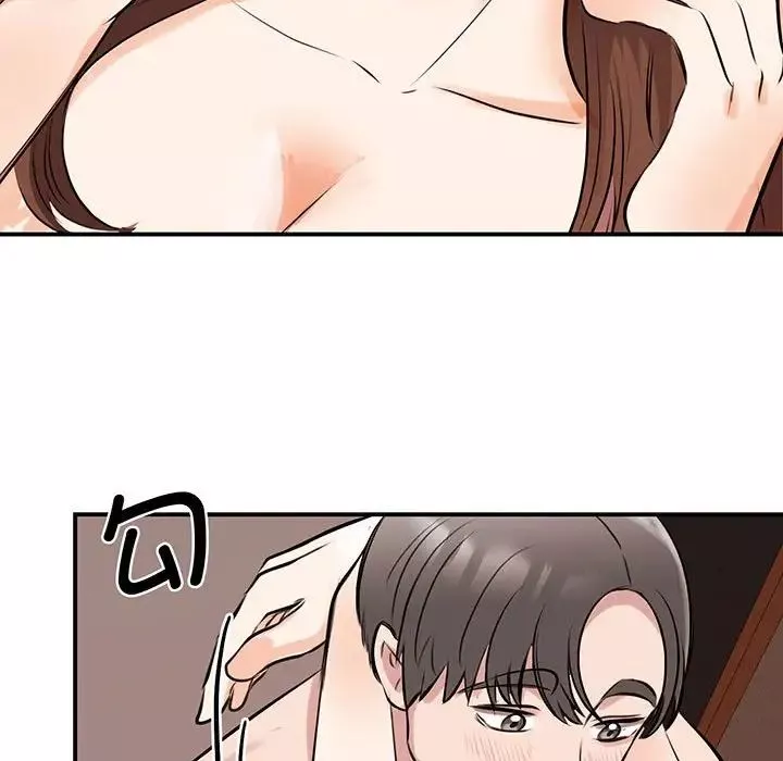 我的完美缪斯-第12话 - 图片 100