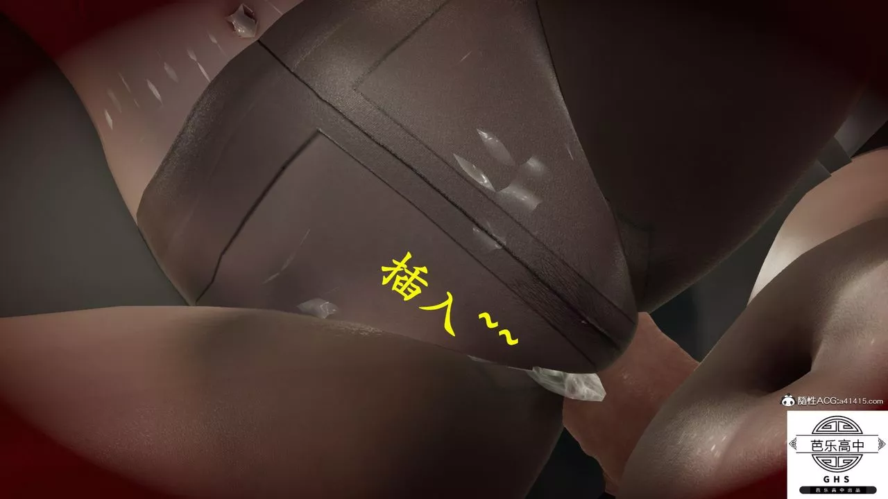 [3D]李穎NTR之出軌迷情最終話