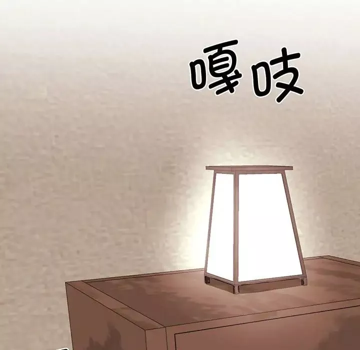 我的完美缪斯-第12话 - 图片 124