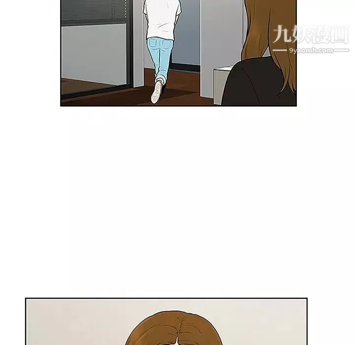 被女神环绕的男人-第34话 - 图片 86
