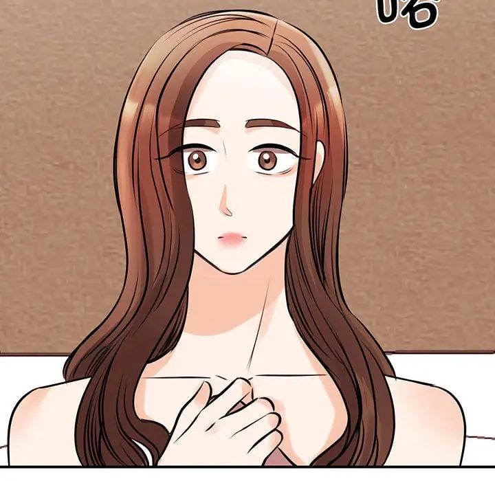 我的完美缪斯第12话