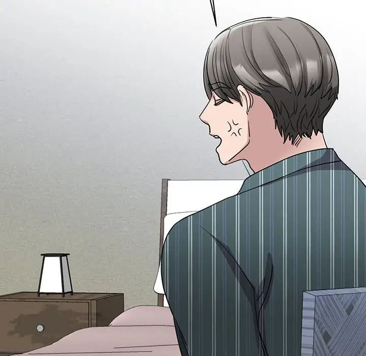 我的完美缪斯第13話