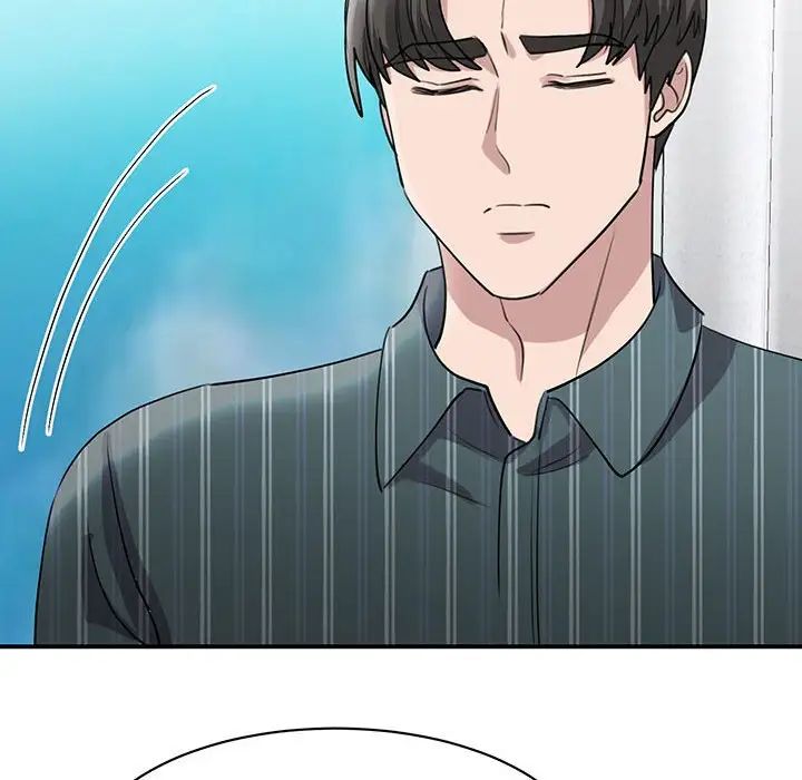 我的完美缪斯第13話