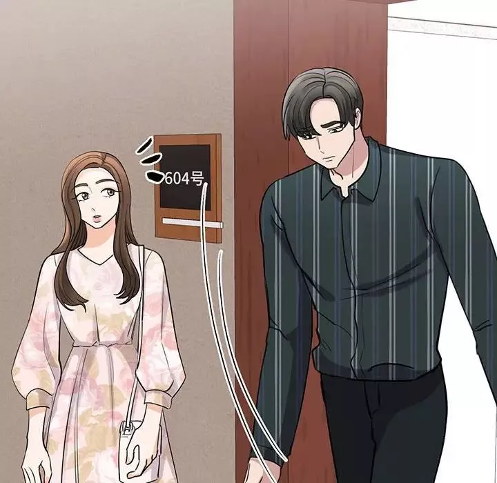 我的完美缪斯-第13话 - 图片 36
