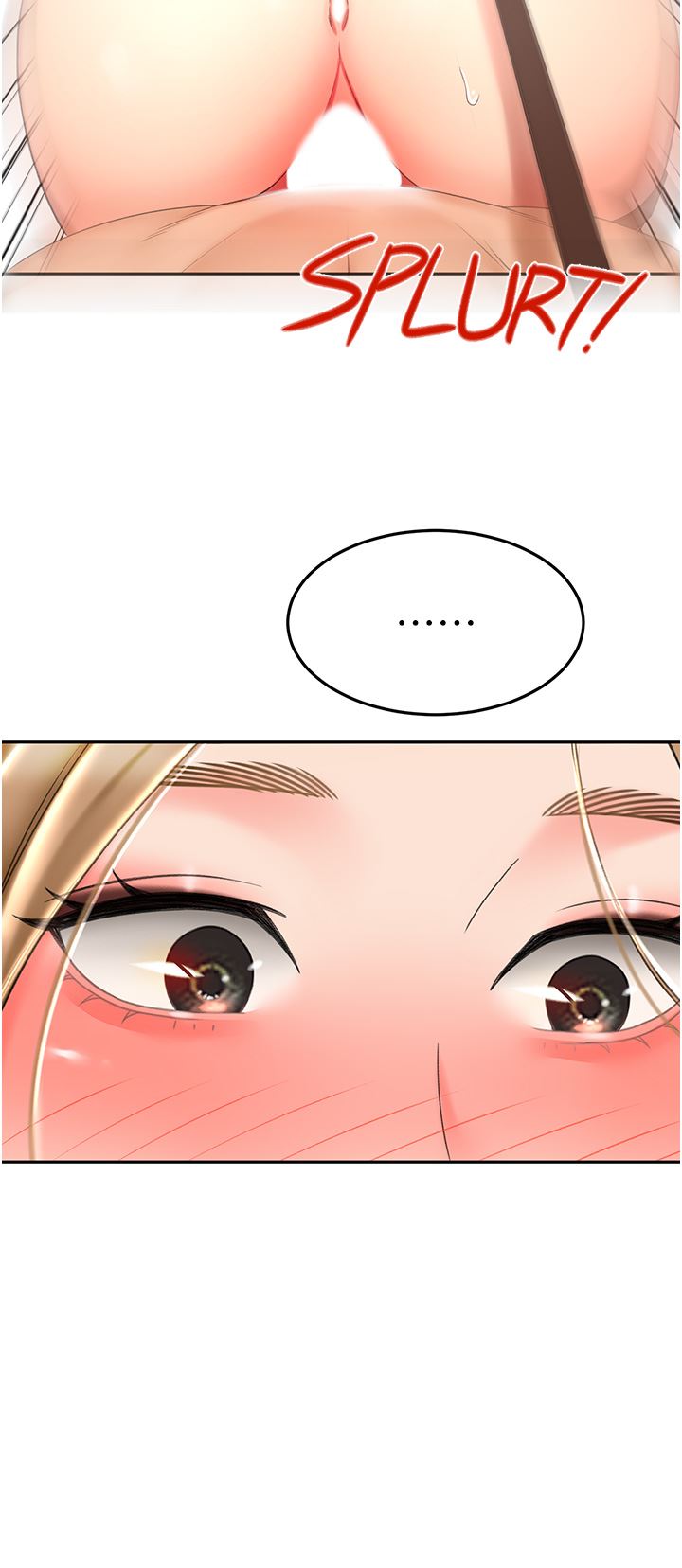 剑道学姊第69话-你想怎么对我都可以