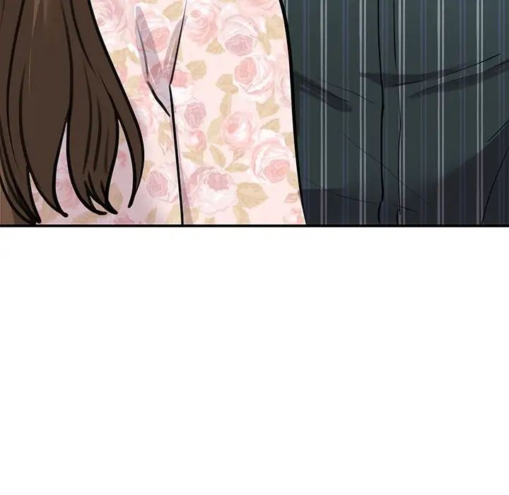 我的完美缪斯第13話