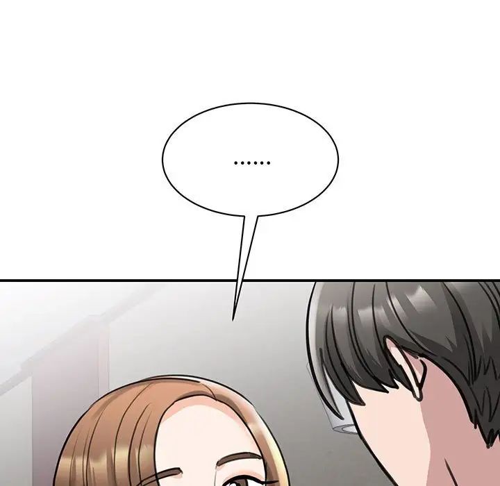 我的完美缪斯第13话