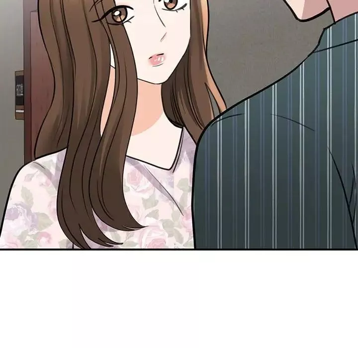 我的完美缪斯第13話