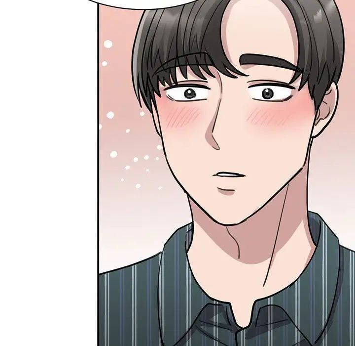 我的完美缪斯第13话