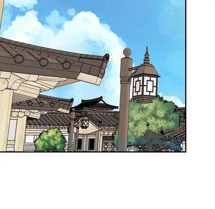 我的完美缪斯第13話