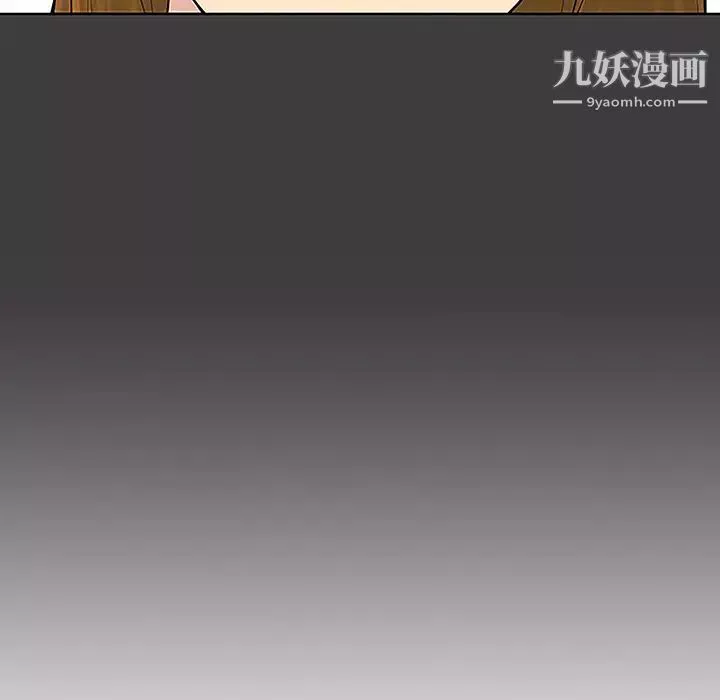 被女神环绕的男人-第36话 - 图片 30