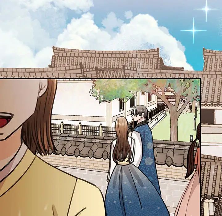 我的完美缪斯第13话