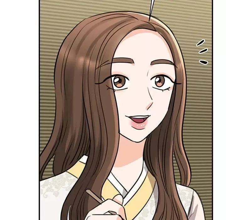 我的完美缪斯第13話