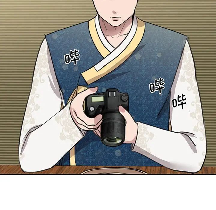 我的完美缪斯第13話