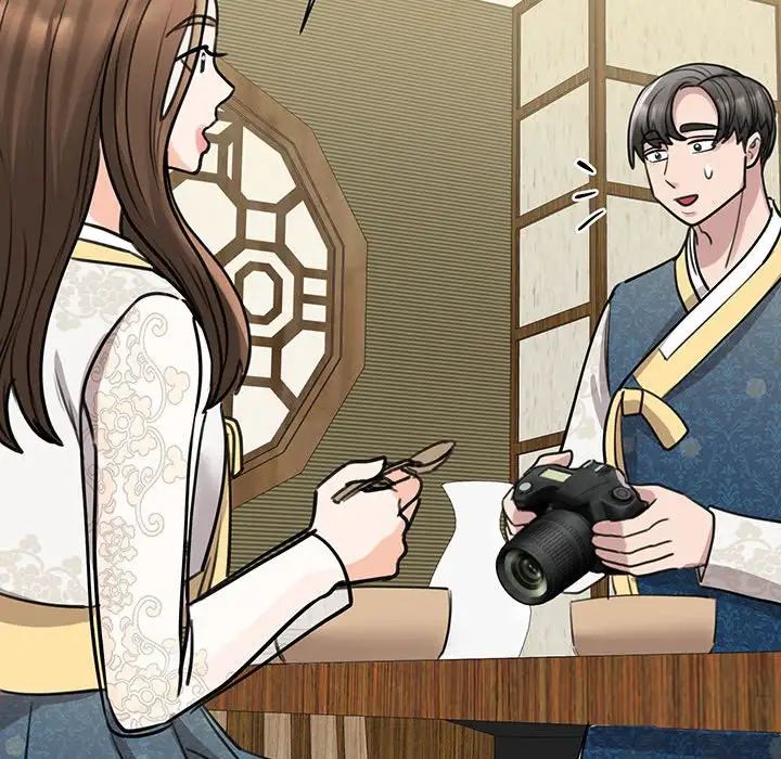 我的完美缪斯第13话