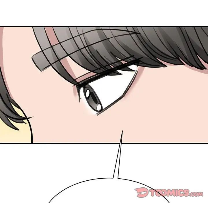 我的完美缪斯第13話