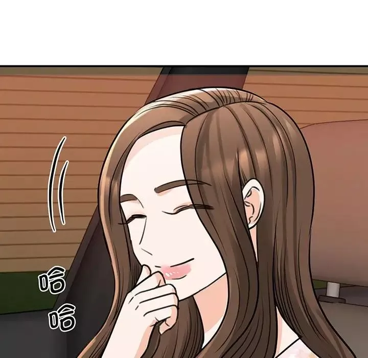 我的完美缪斯-第13话 - 图片 171