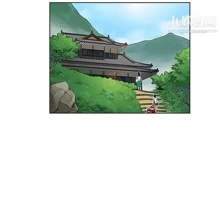 被女神環繞的男人第37話