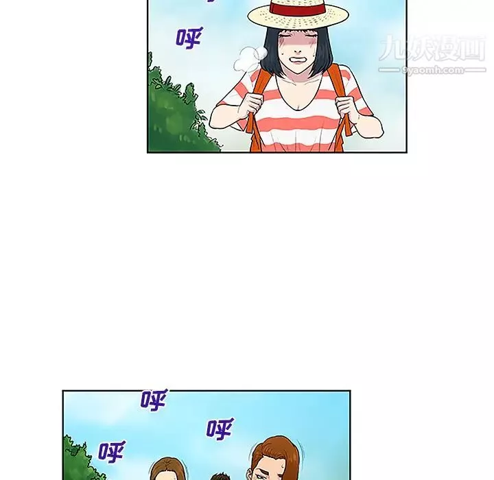 被女神环绕的男人-第37话 - 图片 31