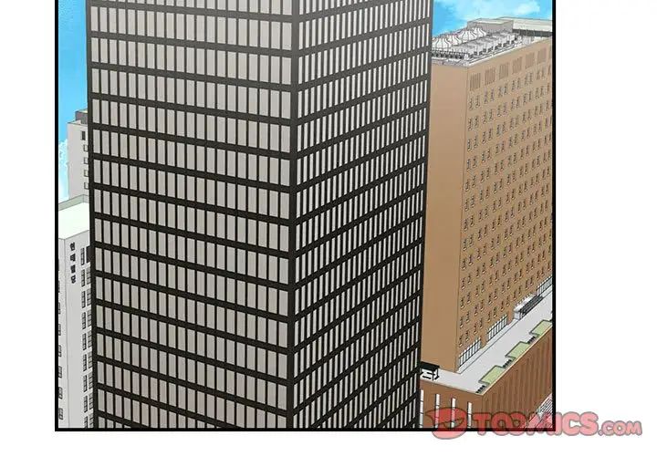 我的完美缪斯第14话