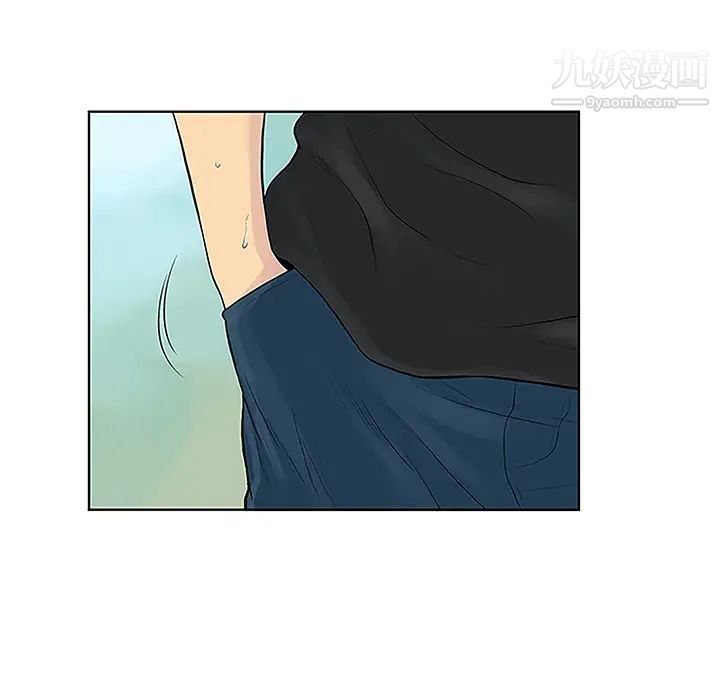 被女神環繞的男人第37話