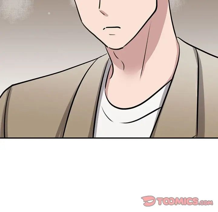 我的完美缪斯第14话